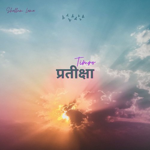 new-release